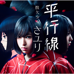 黑人大鸡巴vs亚裔女
