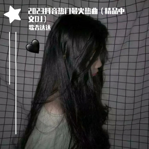 黑人大鸡巴vs亚裔女
