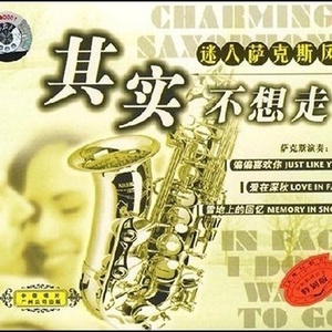 黑人大鸡巴vs亚裔女
